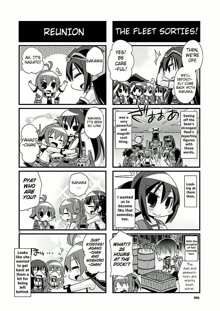 Kantai Collection - Kankore - 4-koma Comic - Fubuki, Ganbarimasu! Chapter 43 6